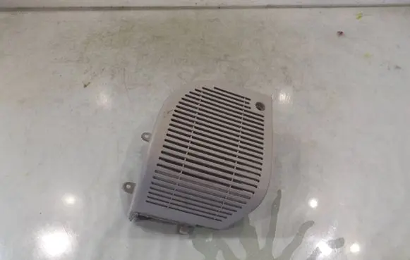 Citroen Berlingo Front bumper lower grill 9640293177
