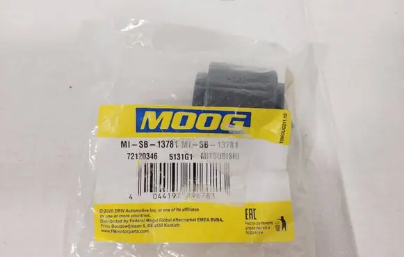 Mitsubishi Lancer Rear axle beam mounts housing 