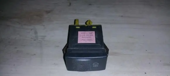 Fog light switch