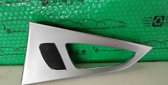 Audi A7 S7 4G Rear door trim (molding) ALUMINUM 4G8867420