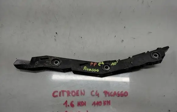 Citroen C4 Grand Picasso Front bumper mounting bracket 9656670980