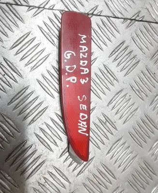 Mazda 3 I Rear tail light reflector P3945A
