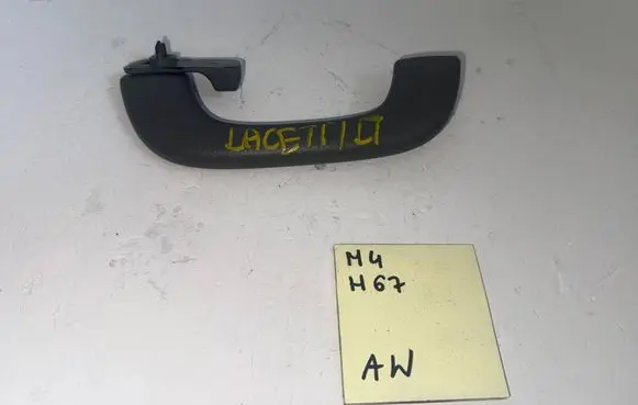 Chevrolet Lacetti Rear interior roof grab handle 