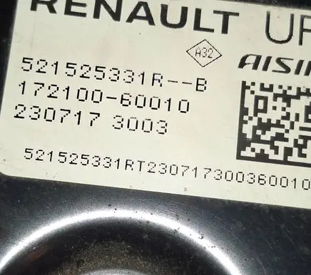 Renault Austral Rear steering column 521525331R