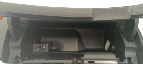 Skoda Octavia Mk2 (1Z) Glove box 1Z1857097L