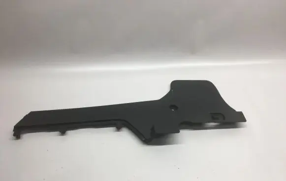 Mitsubishi ASX Other center console (tunnel) element 8011C156