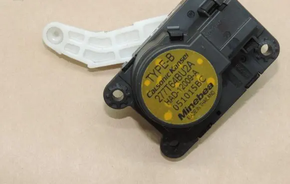 Nissan X-Trail T32 Air flap motor/actuator
