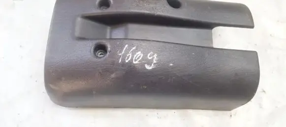 Mitsubishi Carisma Steering wheel column trim