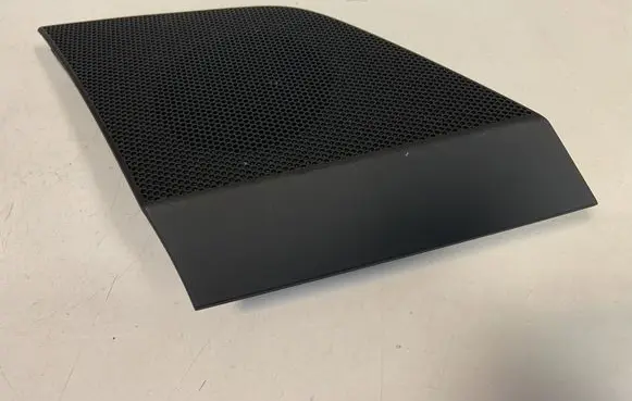 Side speaker trim/cover