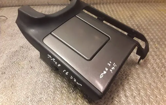 Lexus IS 220D-250-350 Cup holder 5562053030