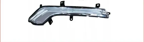 Peugeot 508 RXH LED Daytime headlight 9807242380