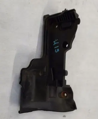 Battery bracket