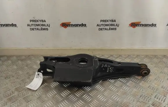 Toyota RAV 4 (XA50) Rear upper control arm/wishbone