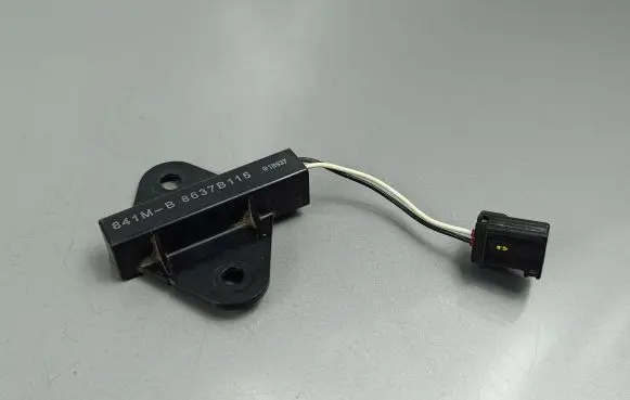 Mitsubishi Eclipse Cross Other control units/modules 8637B115