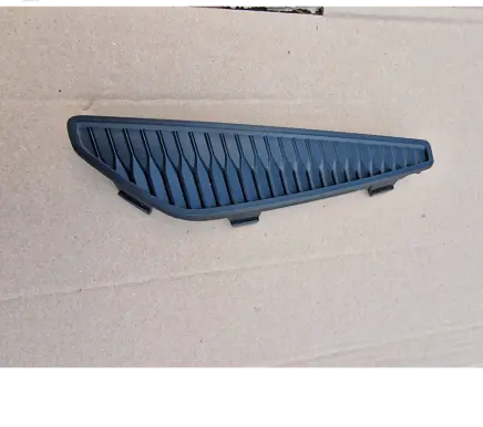 Audi e-tron Front fog light trim/grill 85H807681A DNP50183