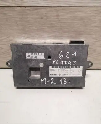 Audi A6 S6 C6 4F MMI control unit 4E0035729 4F0910729Q