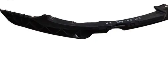 Skoda Octavia Mk2 (1Z) Front bumper mounting bracket 1Z0807184C