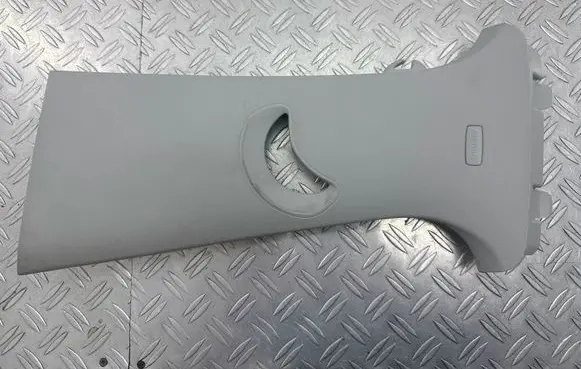 Seat Ateca (B) pillar trim (top) 575867243