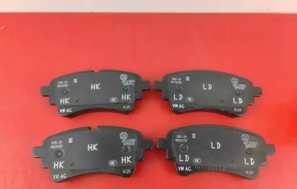 Audi A8 S8 D5 Brake pads (rear) 4N0698451F