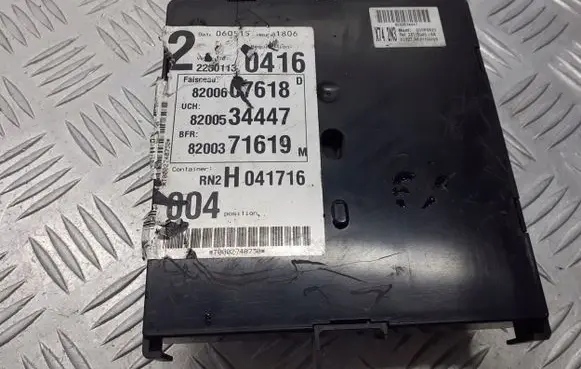 Renault Laguna II Fuse box set 8200607618