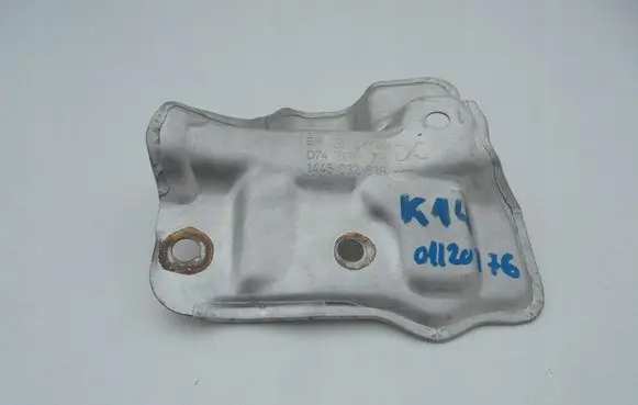 Nissan Micra K14 Heat shield in engine bay 144503283R