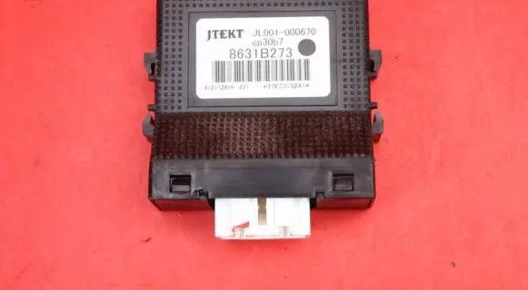 Mitsubishi ASX Engine control unit/module ECU 8631B273