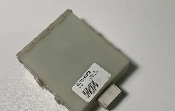 Door central lock control unit/module