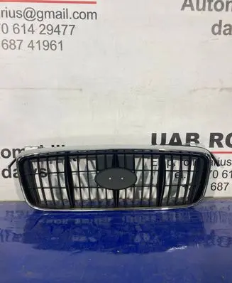 Hyundai Elantra Front bumper upper radiator grill