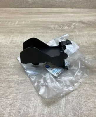 Opel Signum Rear bumper mounting bracket 24444025 1406605