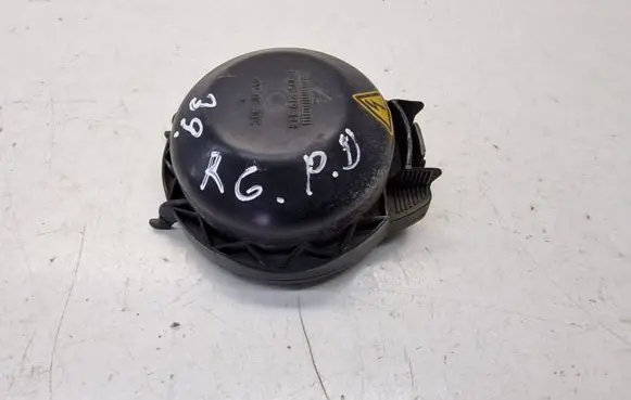 Land Rover Range Rover L322 Headlight/headlamp dust cover 1305219114