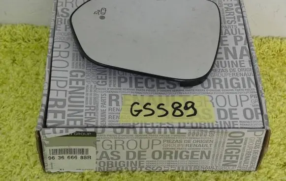 Renault Captur II Wing mirror glass 963666688R 10104-303