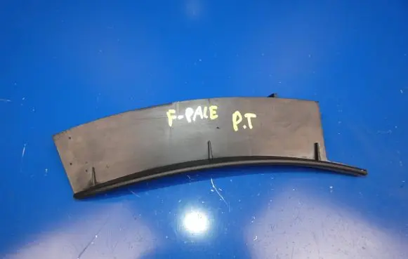 Jaguar F-Pace Rear mudguard HK83291D00AB 2L7C
