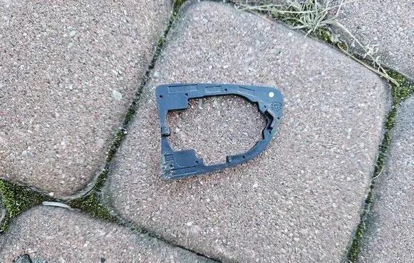 Citroen Berlingo Front door handle cover 9686896980