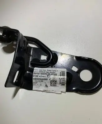 Mercedes-Benz GLC X253 C253 Other interior part A2539204700