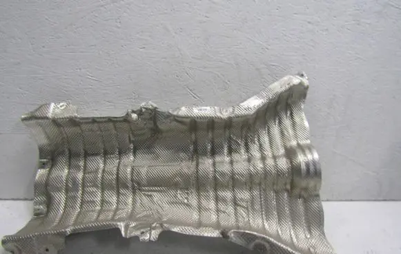 BMW M2 G87 Exhaust heat shield 8082081