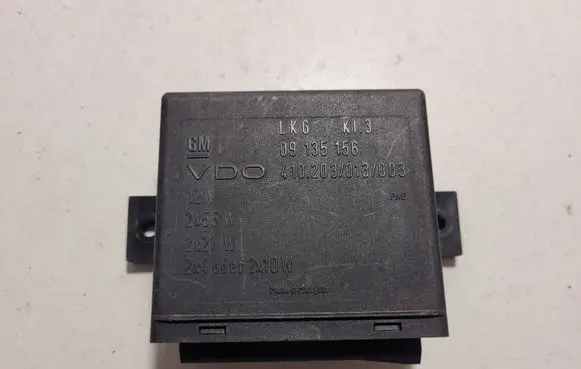 Light module LCM