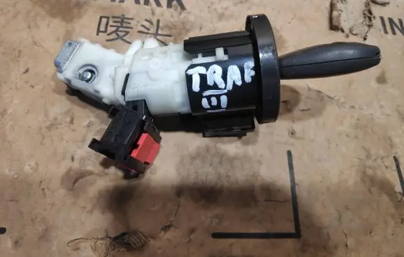 Ignition lock