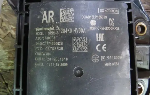 Nissan Qashqai Blind spot module 284K0HV00A