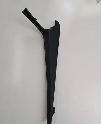 Jaguar F-Pace Other interior part Hk83044e07b