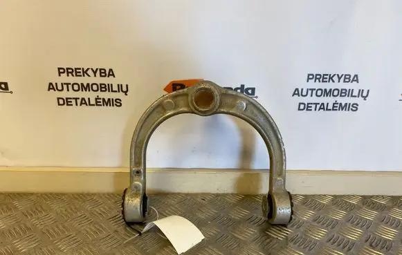 Mercedes-Benz ML W164 Front lower control arm/wishbone