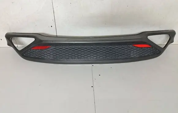 Honda Civic Rear bumper lower part trim