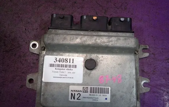 Nissan Versa Engine control unit/module ECU MEC900011