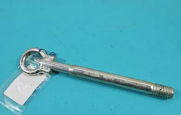 Peugeot 2008 II Towing hook eye 9675971080 IMPRK1542087