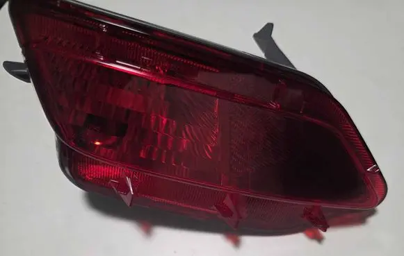 Rear fog light