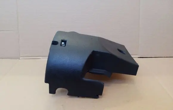 Steering wheel column trim