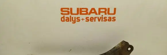 Subaru Outback Rear control arm
