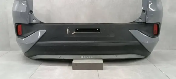 Rear bumper lower part trim