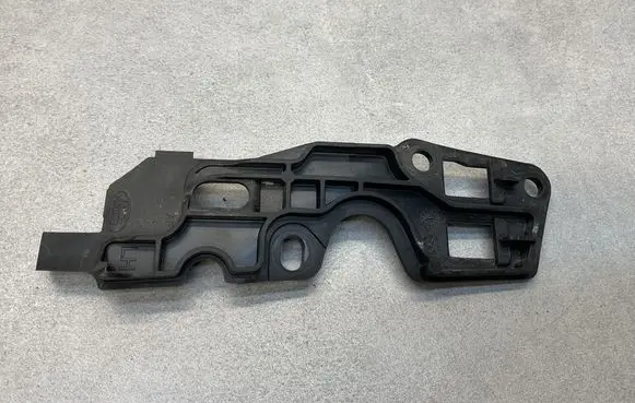 Land Rover Discovery Sport Fender mounting bracket FK7216A129AF