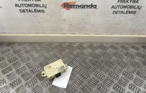 Audi A4 S4 B5 8D Immobilizer control unit/module 4A0953234F