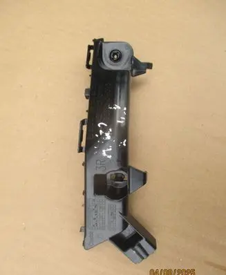 Peugeot 108 Front bumper mounting bracket 525350H070